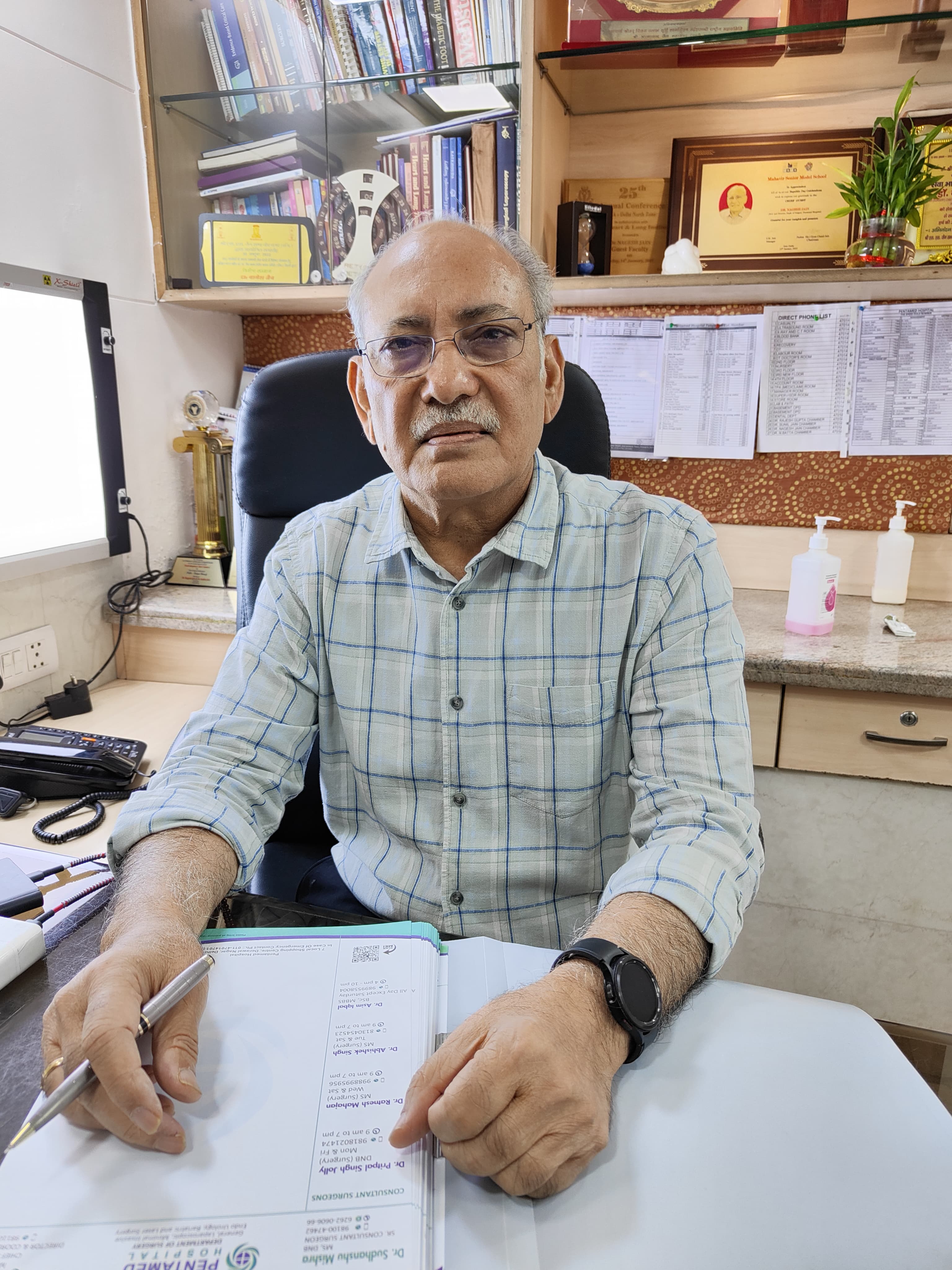Dr. Nagesh Jain